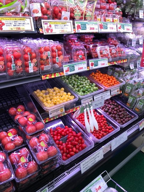 recommendations image for オーケー 三鷹上連雀店