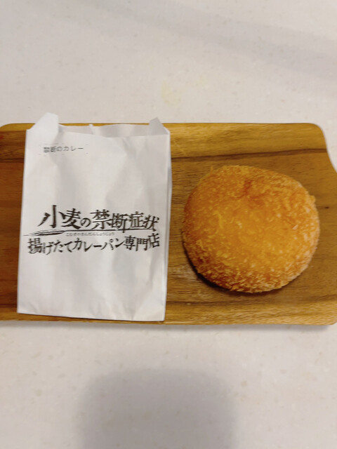 小麦の禁断症状 築地店的實拍高清圖