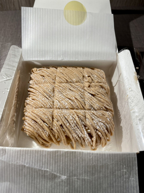 recommendations image for 鎌倉五郎 大丸東京店