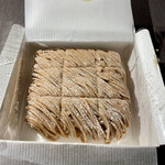 recommendations for 鎌倉五郎 大丸東京店