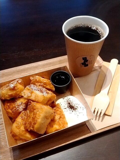 recommendations image for 玄米と糀 moto