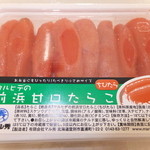 丸本本間水産 丸果卸センターさっぽろ朝市店的实拍图