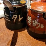 味覚園 新川店的实拍图