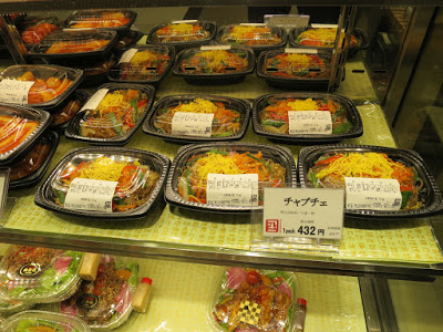recommendations image for 大雲 大丸東京店