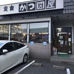 とんかつ かつ圀屋 高島平店的實拍圖