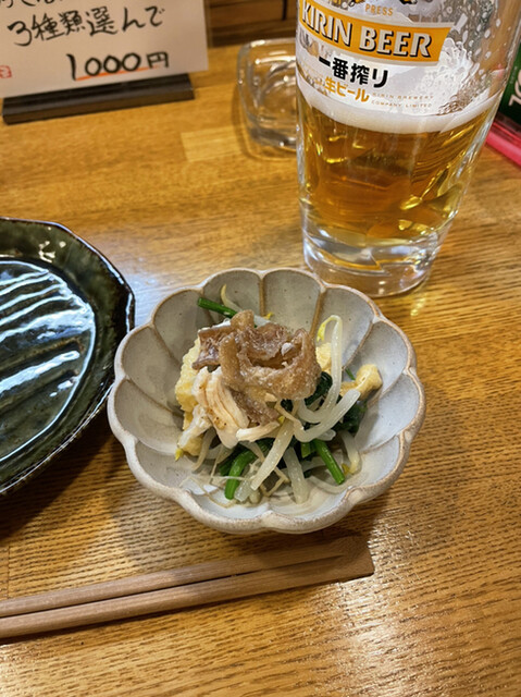 居酒屋山さん的实拍高清图