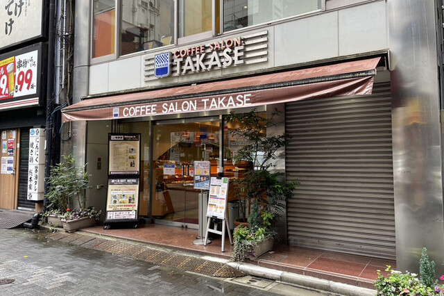 コーヒーサロンタカセ的實拍高清圖