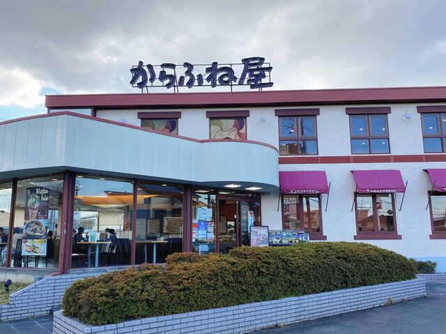 からふね屋珈琲店 小倉店的实拍高清图