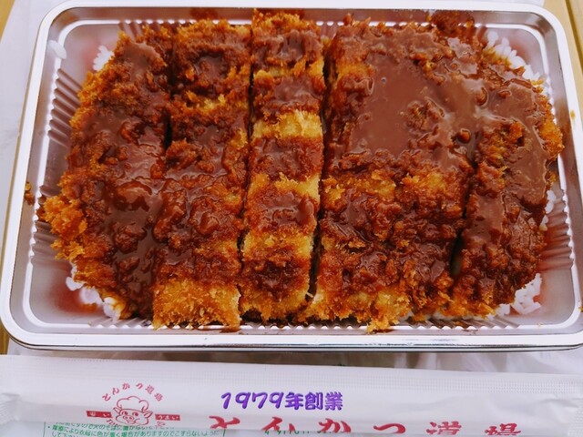 recommendations image for とんかつ道場