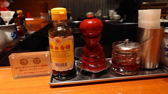 成都正宗担々麺 つじ田 東陽町店的實拍高清圖