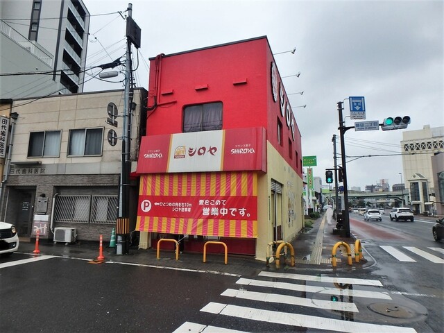 recommendations image for シロヤベーカリー 藤田店