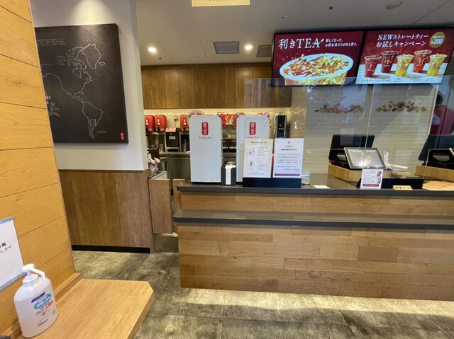 recommendations image for 台湾ティー専門店 ゴンチャ 日本橋武田グローバル本社ビル店