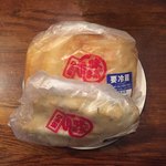 かま栄 花園店的实拍图