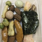 萩月 阪急百貨店うめだ本店的實拍圖