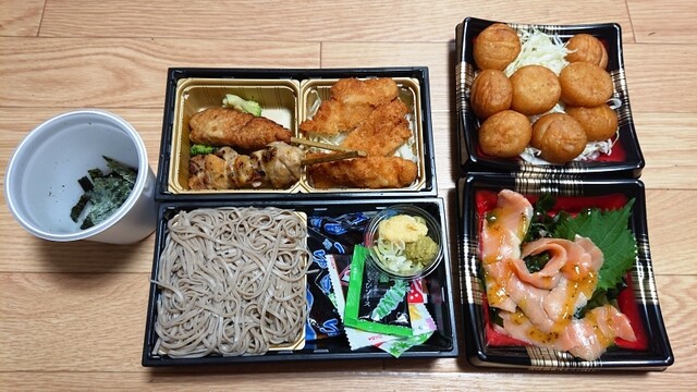 築地銀しゃり 雪谷本店的實拍高清圖