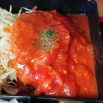 ぺぺちゃん家的实拍图