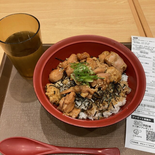 すき家 晴海二丁目店的實拍高清圖