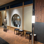 こんぶや 恵比寿的實拍圖