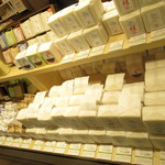 千野米穀店 大丸札幌店的實拍圖
