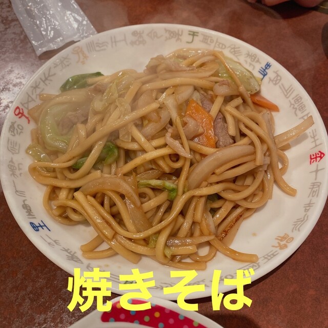 recommendations image for 大阪王将 古川橋店