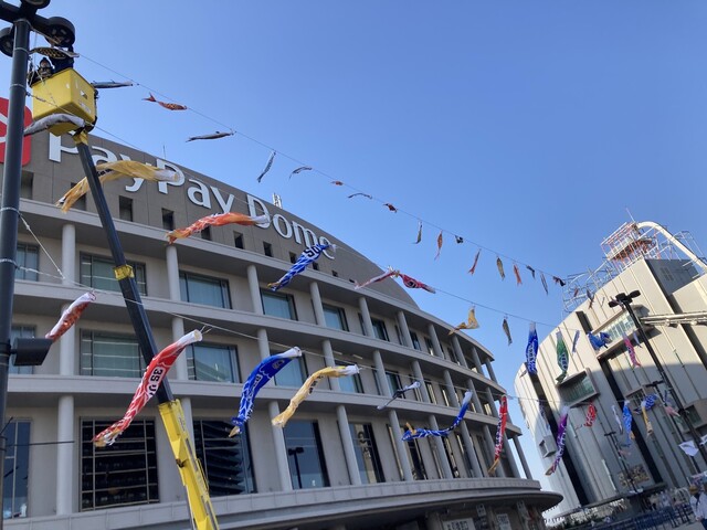 recommendations image for FUK COFFEE