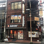 張亮麻辣湯 八王子店的实拍图