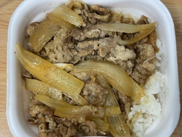 すき家 潮見店的實拍高清圖