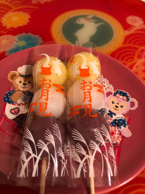 口福堂 イオンモール堺鉄砲町店的實拍高清圖