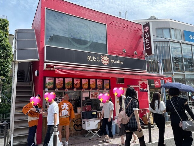 笑たこ 原宿表参道店的實拍高清圖