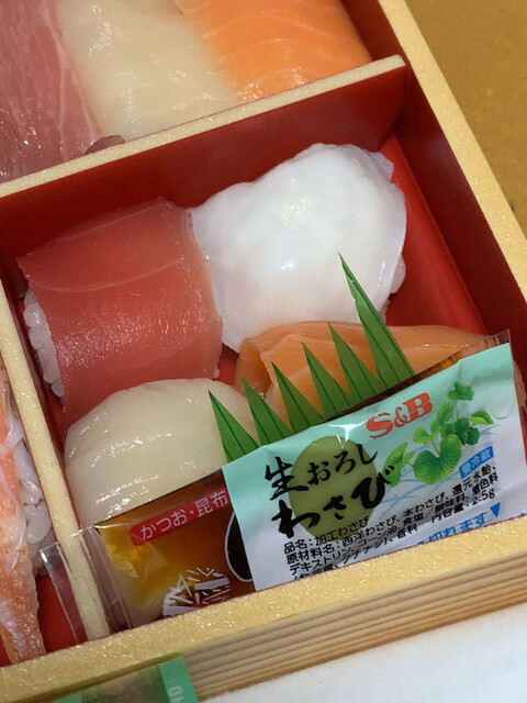 スーパー アークス 菊水店的實拍高清圖