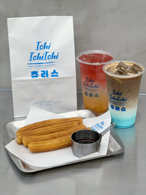 recommendations image for 111 CHURROS