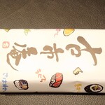 recommendations for 古市庵 北千住マルイ店