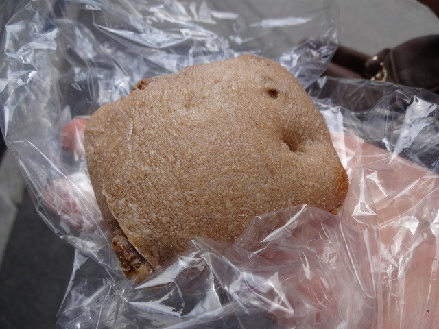 recommendations image for ボン ルパ 心斎橋本店