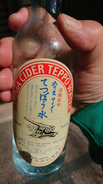 recommendations image for 八天堂 ekimo梅田店