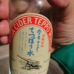 recommendations for 八天堂 ekimo梅田店