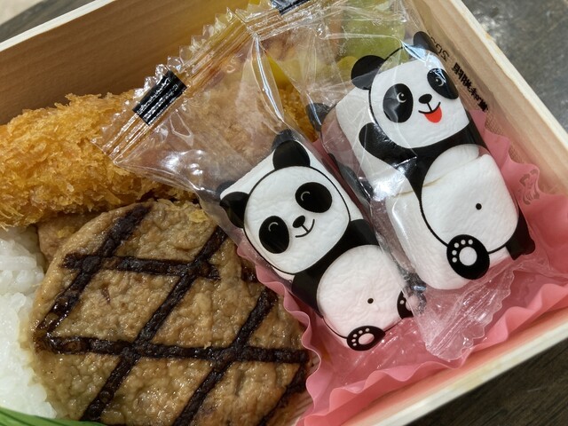 recommendations image for HANAGATAYA エキュート上野店