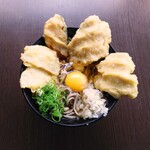 雲原大江山 鬼そば屋的实拍图