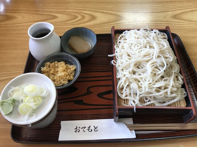 むさし家的實拍高清圖