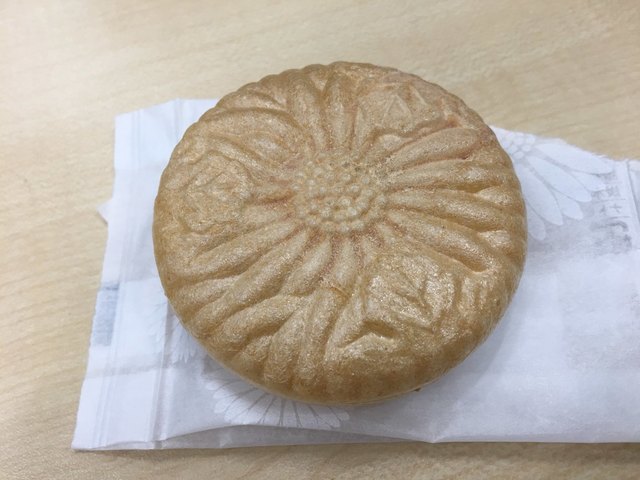 recommendations image for とらや 日本橋店