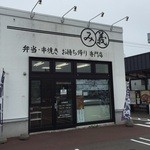 み義的实拍图