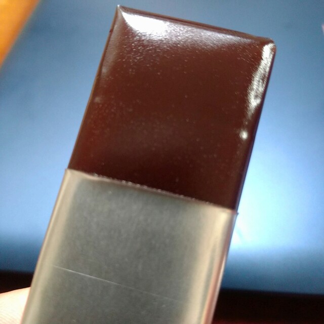 recommendations image for 虎屋 福岡三越店