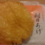 播磨屋本店 天王寺店的實拍圖
