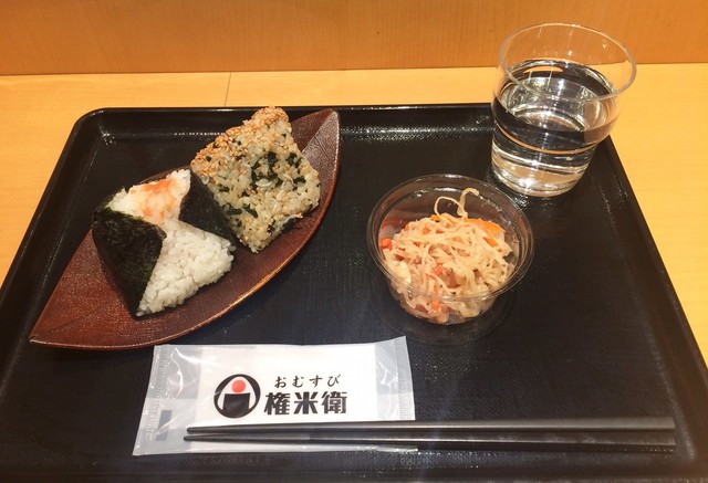 おむすび権米衛 飯田橋アイガーデンテラス店的實拍高清圖