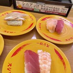 スシロー 豊南店的实拍图