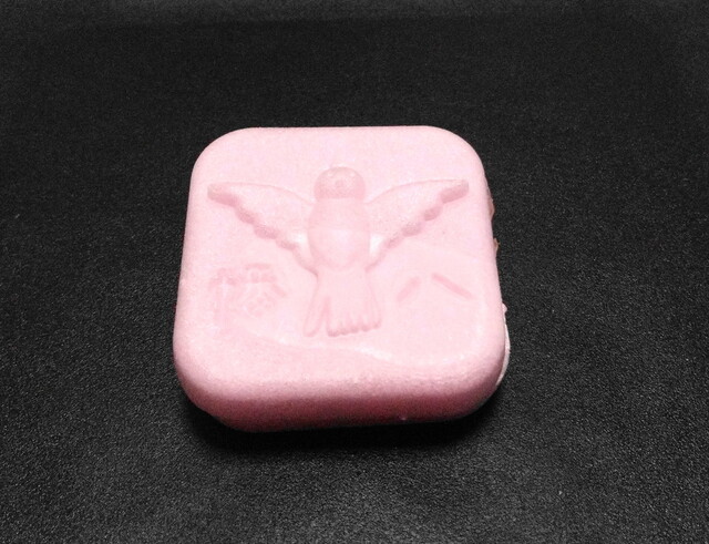 走井餅老舗 石清水八幡宮境内店的实拍高清图