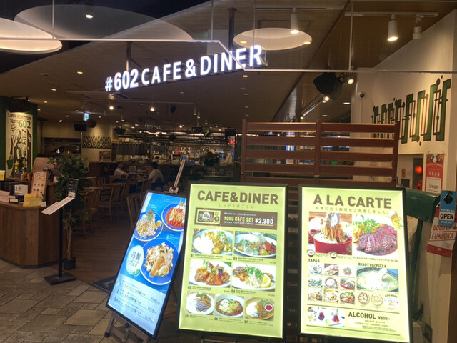 #602 CAFE&DINER 福岡ソラリアプラザ店的實拍高清圖