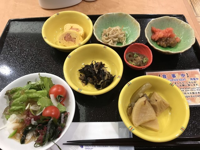 recommendations image for レストラン ロータス