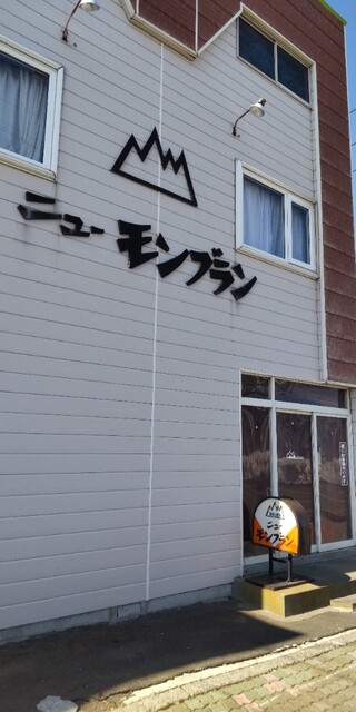 ニューモンブラン的實拍高清圖