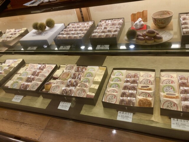 湖月堂 喫茶去的實拍高清圖