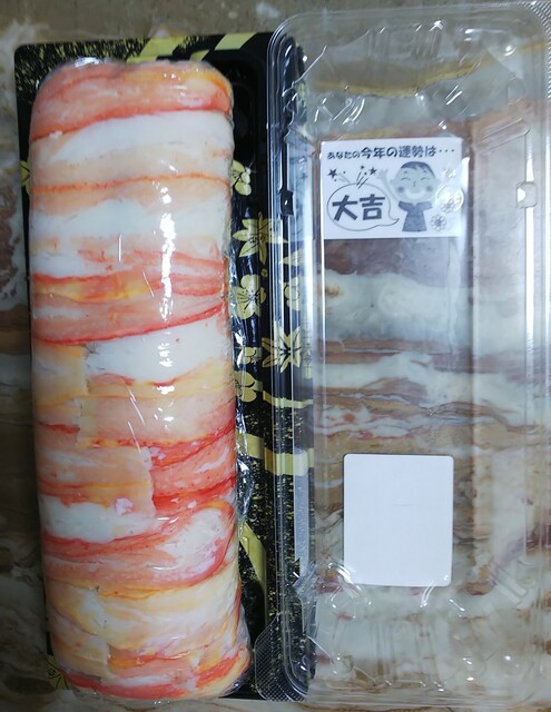 北海工房的实拍高清图